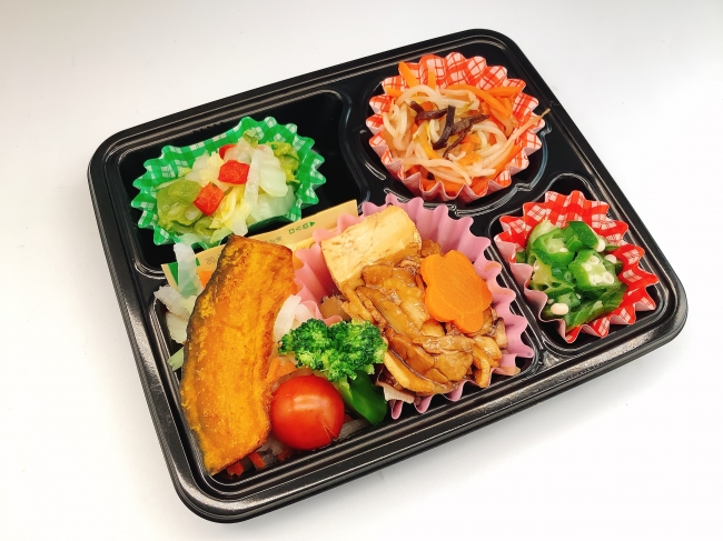 21日〜スマートミール認証弁当〜