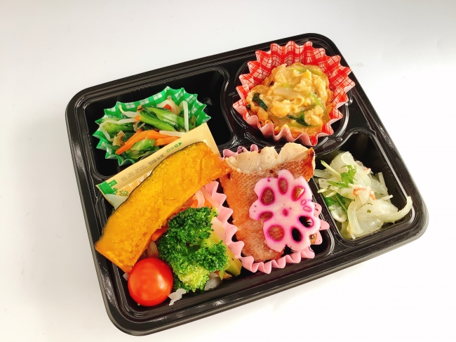 23日〜スマートミール認証弁当〜