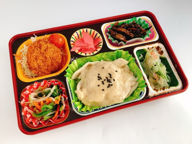 23日〜管理栄養士監修日替弁当〜