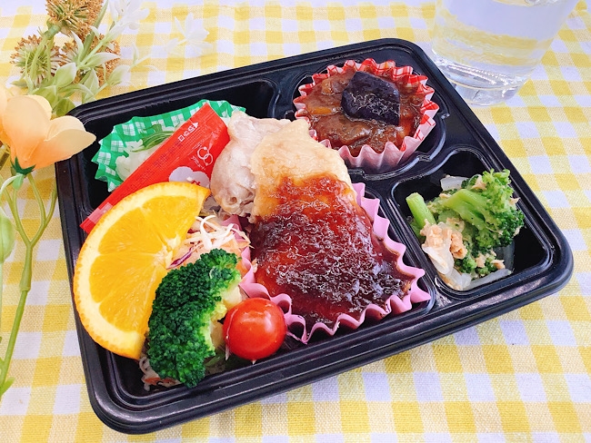 1日〜スマートミール認証弁当〜
