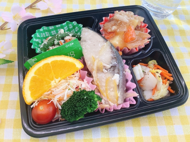 7日〜スマートミール認証弁当〜