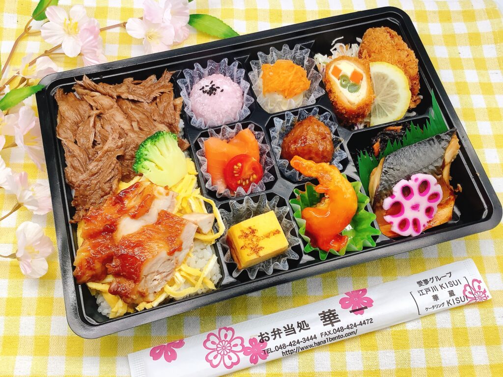 イベント弁当(オーダーメイド)