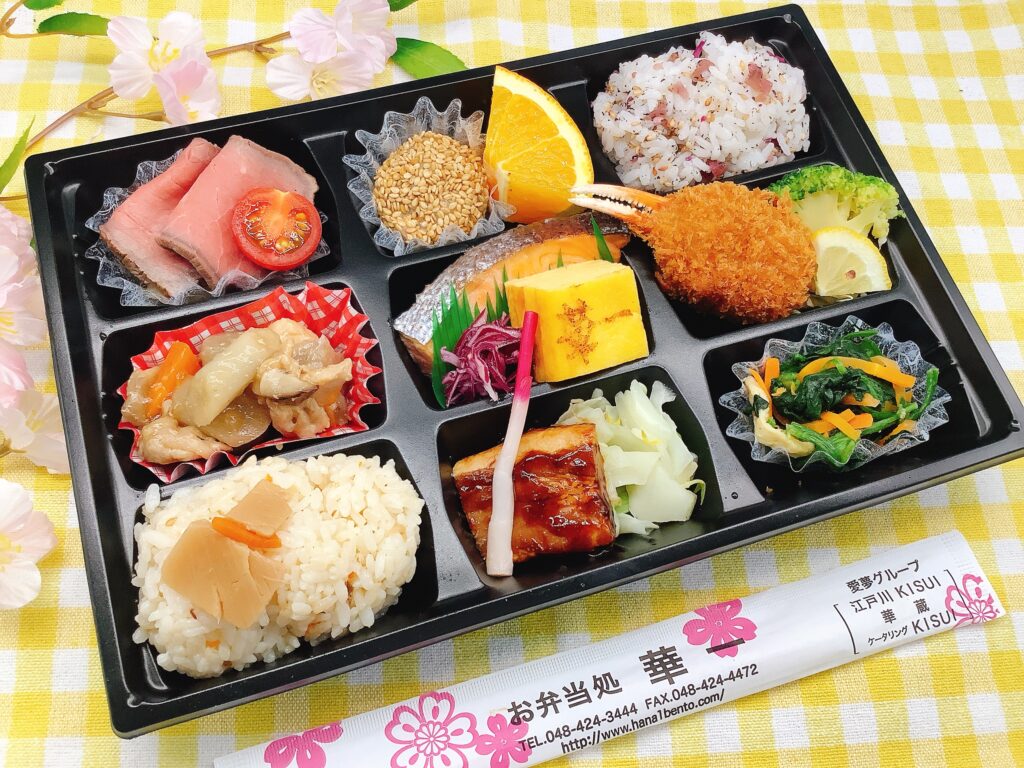 イベント弁当(オーダーメイド)